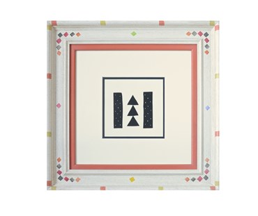 Black & White linocuts by Breon O’Casey
Funky Kit Kemp-esque painted frame; off-white mount