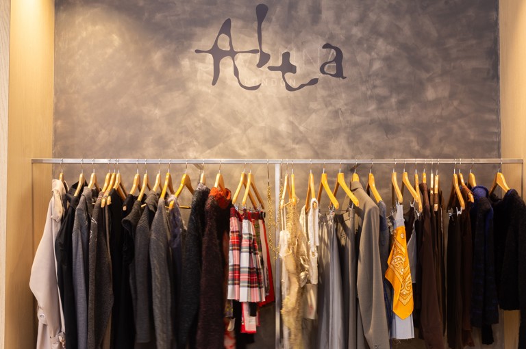 A clothes rail inside Alta Store in Ham Yard Village