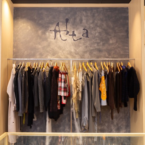 A clothes rail inside Alta Store in Ham Yard Village