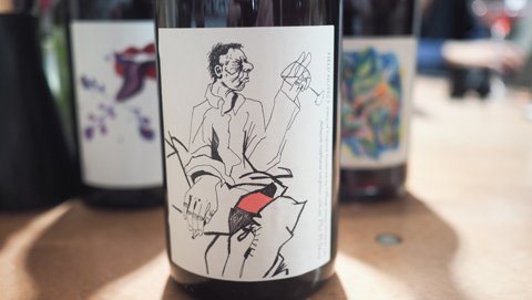 A close-up wide angle shot of a bottle of Field Notes 1 by Offbeat Wines